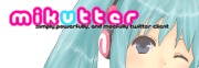 mikutter